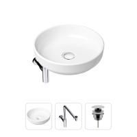 Комплект 3 в 1 Lavinia Boho Bathroom Sink 21520208: накладная фарфоровая раковина 40 см, металлический сифон, донный клапан