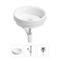 Раковина для ванной Wellsee Doux 201001131 в наборе 3 в 1: круглая раковина белого глянцевого цвета, сифон, донный клапан в цвете хром