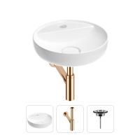 Раковина для ванной Wellsee Chalice Perfection 201001194 в наборе 3 в 1: круглая раковина белого глянцевого цвета, сифон, выпуск в цвете розовое золото
