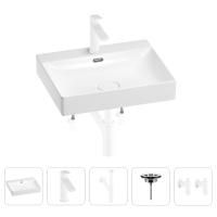 Раковина для ванной Wellsee DeSire 201005510 в наборе 5 в 1: раковина белого глянцевого цвета, смеситель, сифон, выпуск, угловые вентили (цвет набора матовый белый)