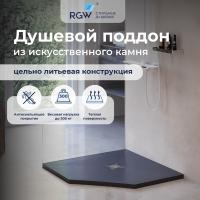 Душевой поддон трапеция RGW ST/T-G Графит, 1000x1000