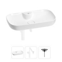 Раковина для ванной Wellsee Croquis 2.0 201001075 в наборе 3 в 1: овальная раковина белого глянцевого цвета, сифон, выпуск в цвете матовый белый
