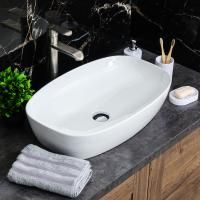 Раковина MELANA MLN-78329 (A500A)