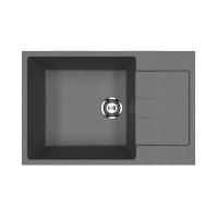 Кухонная мойка Ulgran U-602-343, антрацит
