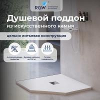 Душевой поддон трапеция RGW ST/T-W Белый, 1000x1000