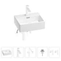 Раковина для ванной Wellsee Graceful Pro 201004570 в наборе 5 в 1: раковина белого глянцевого цвета, смеситель, сифон, донный клапан, угловые вентили (цвет набора матовый белый)