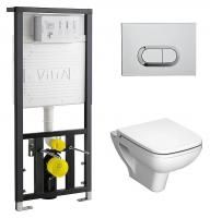 Комплект Vitra S20 9004B003-7204