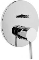 Смеситель для ванны с душем VitrA Minimax S A42210EXP