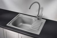Кухонная мойка Granula GR-5801 алюминиум