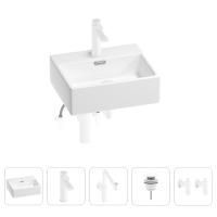 Раковина для ванной Wellsee Graceful Pro 201004575 в наборе 5 в 1: раковина белого глянцевого цвета, смеситель, сифон, донный клапан, угловые вентили (цвет набора матовый белый)