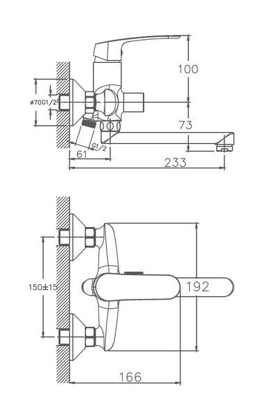Смеситель для ванны Haiba HB60183