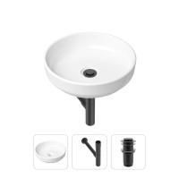 Комплект 3 в 1 Lavinia Boho Bathroom Sink 21520189: накладная фарфоровая раковина 40 см, металлический сифон, донный клапан