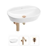 Раковина для ванной Wellsee Calin 201000999 в наборе 3 в 1: овальная раковина белого глянцевого цвета, сифон, донный клапан в цвете розовое золото