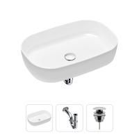 Комплект 3 в 1 Lavinia Boho Bathroom Sink 21520056: накладная фарфоровая раковина 54 см, металлический сифон, донный клапан