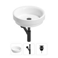 Раковина для ванной Wellsee Doux 201001142 в наборе 3 в 1: круглая раковина белого глянцевого цвета, сифон, донный клапан в цвете матовый черный