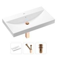 Комплект 3 в 1 Lavinia Boho Bathroom Sink 21520616: врезная фарфоровая раковина 80 см, металлический сифон, донный клапан