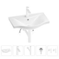 Раковина для ванной Wellsee Bisou 201005200 в наборе 5 в 1: раковина белого глянцевого цвета, смеситель, сифон, донный клапан, угловые вентили (цвет набора матовый белый)