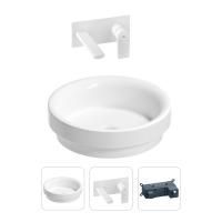 Раковина для ванной Wellsee Doux 201000665 в наборе 2 в 1: круглая раковина белого глянцевого цвета, встраиваемый смеситель в цвете матовый белый