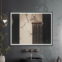 Зеркало RoxenBath Sigma (90x70) в алюминиевой раме оружейная сталь
