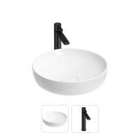 Раковина для ванной Wellsee Chalice Perfection 201000677 в наборе 2 в 1: круглая раковина белого глянцевого цвета, высокий смеситель в цвете матовый черный