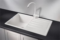 Мойка для кухни Granula Standart 7602 белый, 76х50 см, прямоугольная