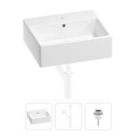 Раковина для ванной Wellsee Graceful Pro 201001345 в наборе 3 в 1: прямоугольная раковина белого глянцевого цвета, сифон, донный клапан в цвете матовый белый