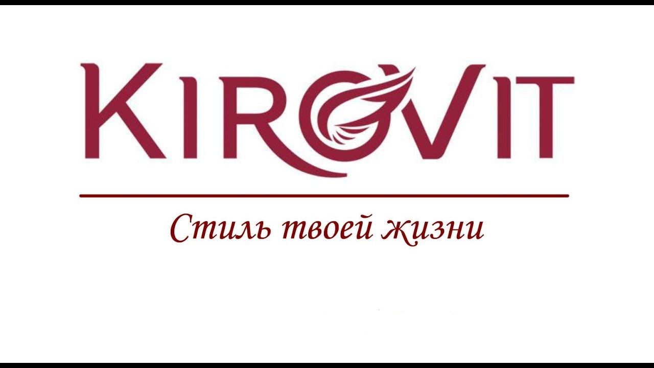 Kirovit Kirovit