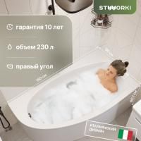 Акриловая ванна STWORKI Ноттвиль R 160x90 см, угловая, правая, пристенная, белая, асимметричная, с каркасом