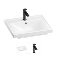 Раковина для ванной Wellsee FreeDom 201000837 в наборе 2 в 1: прямоугольная раковина белого глянцевого цвета, смеситель в цвете матовый черный