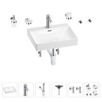 Раковина для ванной Wellsee DeSire 201007566 в наборе 9 в 1: раковина белого глянцевого цвета, смеситель, сифон, выпуск, угловые вентили, аксессуары (цвет набора хром)