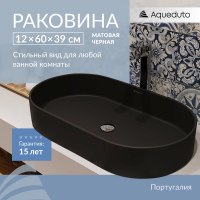 Aqueduto ESPIRAL Раковина накладная овальная 390*600, черный матовый