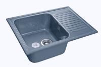 Кухонная мойка GranFest STANDART S-645L графит