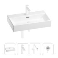 Раковина для ванной Wellsee Graceful Pro 201002995 в наборе 4 в 1: раковина белого глянцевого цвета, смеситель, сифон, донный клапан (цвет набора матовый белый)
