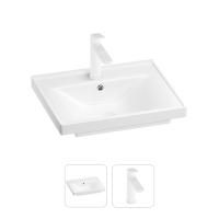 Раковина для ванной Wellsee FreeDom 201000810 в наборе 2 в 1: прямоугольная раковина белого глянцевого цвета, смеситель в цвете матовый белый