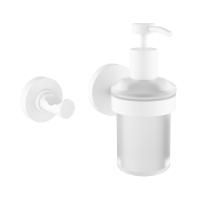 Акционный набор аксессуаров для туалета 2 в 1 Wellsee Finishing Touch 182515001: дозатор для жидкого мыла и крючок для полотенца (цвет белый матовый)