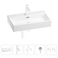 Раковина для ванной Wellsee Graceful Pro 201004670 в наборе 5 в 1: раковина белого глянцевого цвета, смеситель, сифон, донный клапан, угловые вентили (цвет набора матовый белый)
