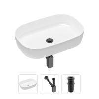 Комплект 3 в 1 Lavinia Boho Bathroom Sink 21520071: накладная фарфоровая раковина 54 см, металлический сифон, донный клапан