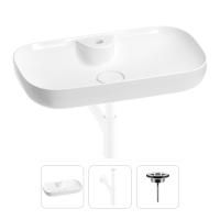 Раковина для ванной Wellsee Croquis 2.0 201001095 в наборе 3 в 1: овальная раковина белого глянцевого цвета, сифон, выпуск в цвете матовый белый