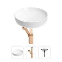 Раковина для ванной Wellsee Chalice Perfection 201001159 в наборе 3 в 1: круглая раковина белого глянцевого цвета, сифон, выпуск в цвете розовое золото