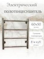 Полотенцесушитель ARIANO "Комфорт" 60/50 электрический с таймером и диммером