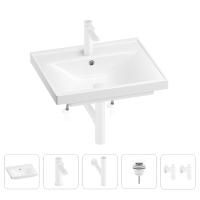 Раковина для ванной Wellsee FreeDom 201004855 в наборе 5 в 1: раковина белого глянцевого цвета, смеситель, сифон, донный клапан, угловые вентили (цвет набора матовый белый)