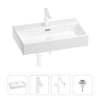 Раковина для ванной Wellsee Graceful Pro 201003000 в наборе 4 в 1: раковина белого глянцевого цвета, смеситель, сифон, донный клапан (цвет набора матовый белый)