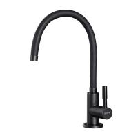 Смеситель для кухни с гибким изливом GAPPO G1052-96, черный