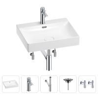 Раковина для ванной Wellsee DeSire 201005511 в наборе 5 в 1: раковина белого глянцевого цвета, смеситель, сифон, выпуск, угловые вентили (цвет набора хром)