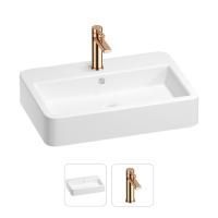 Раковина для ванной Wellsee Halcyon 201000764 в наборе 2 в 1: прямоугольная раковина белого глянцевого цвета, смеситель в цвете розовое золото