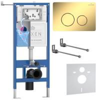 Комплект 4 в 1 RoxenBath StounFix Dual Fresh 868400
 (состоит из: 710200, Steel 420260-CHG)