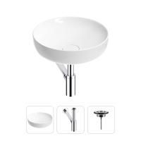 Раковина для ванной Wellsee Chalice Perfection 201001151 в наборе 3 в 1: круглая раковина белого глянцевого цвета, сифон, выпуск в цвете хром