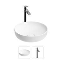 Раковина для ванной Wellsee Chalice Perfection 201000671 в наборе 2 в 1: круглая раковина белого глянцевого цвета, высокий смеситель в цвете хром