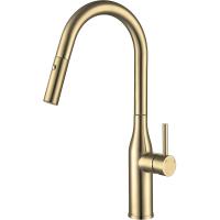 Смеситель для кухни с выдвижным изливом и режимом душ GAPPO G4398-43, золотой сатин