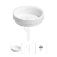 Раковина для ванной Wellsee Doux 201001145 в наборе 3 в 1: круглая раковина белого глянцевого цвета, сифон, донный клапан в цвете матовый белый